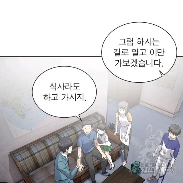 1646625054018aoeun364nl4.jpeg