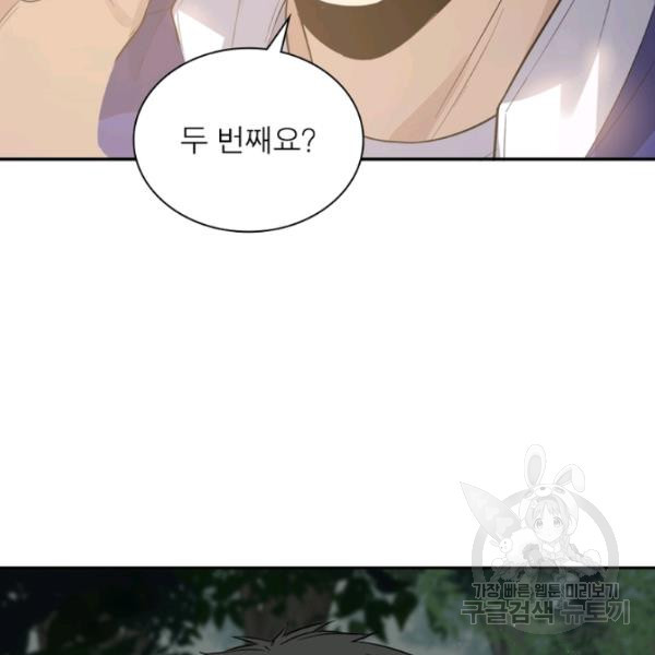 1646625072255c0ujkkqq9ub.jpeg