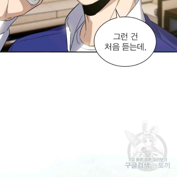 16466250728767qimhgvmubt.jpeg