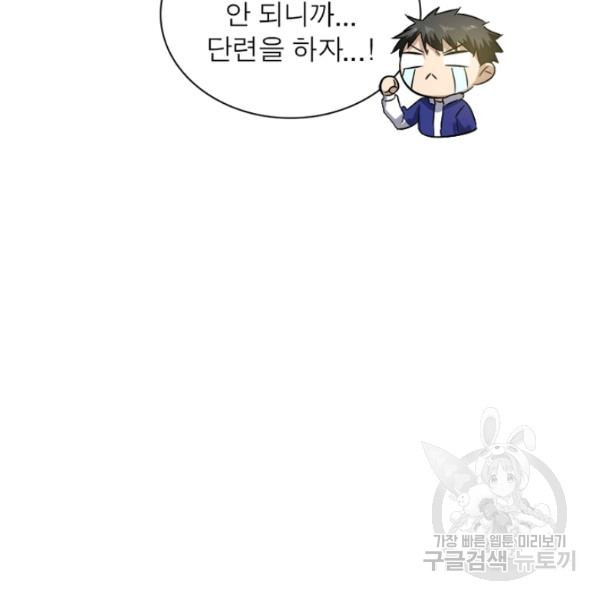 1646625074153j74by1c3bmo.jpeg