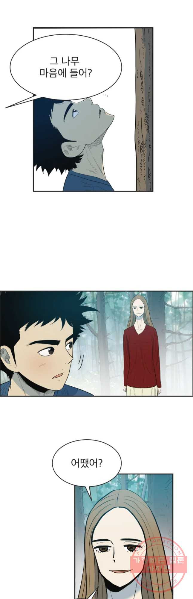 1646620548057d3960tdphvk.jpeg
