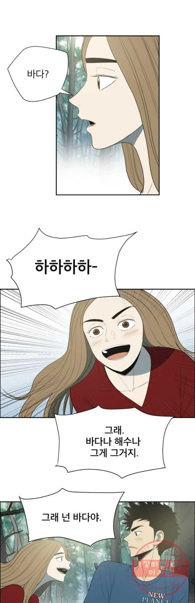 1646620548789ymgjrfnszrp.jpeg