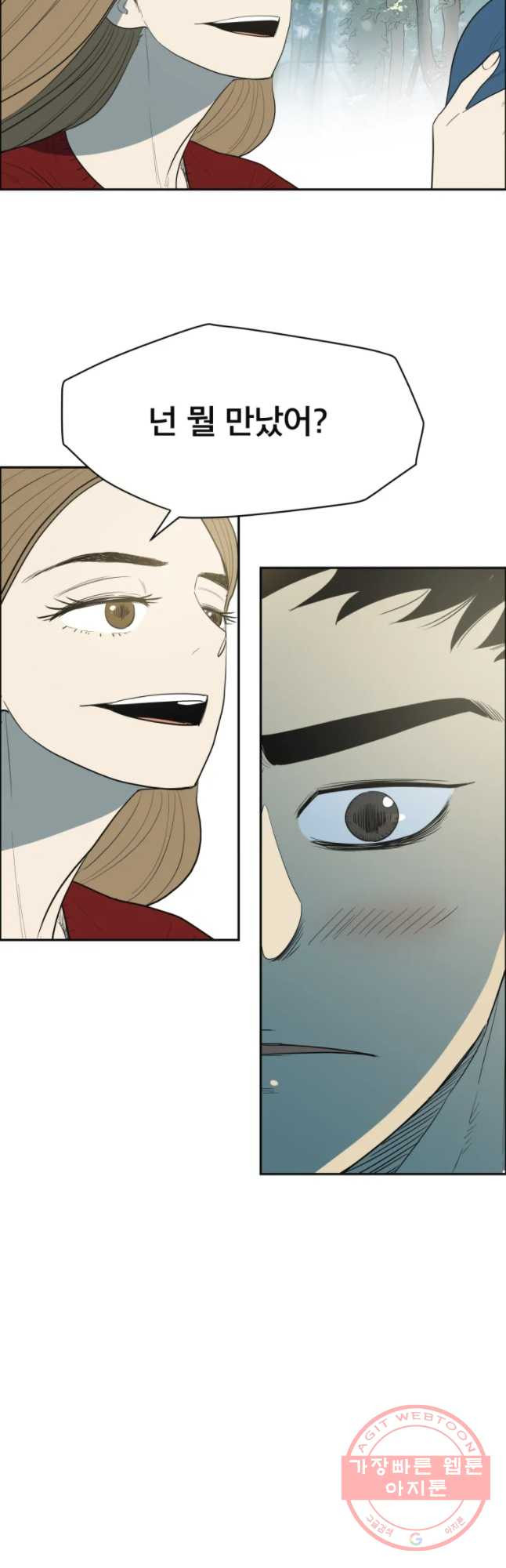 1646620550558xwcybv3qi1k.jpeg