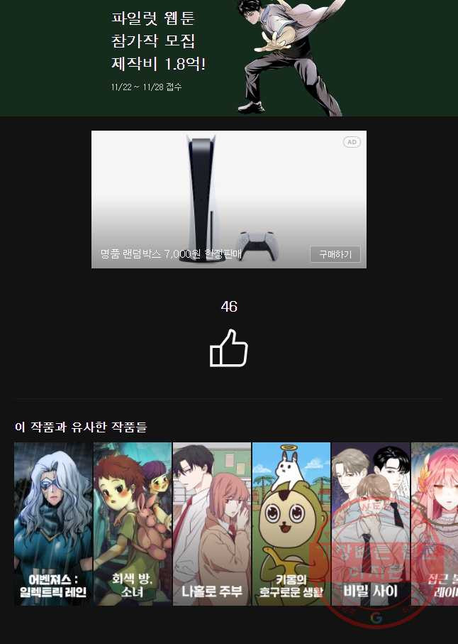 1646620550863ar6hufi48y7.jpeg