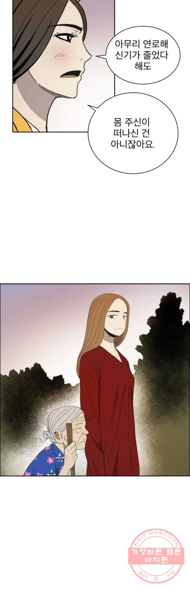 1646620726334palujflbwie.jpeg