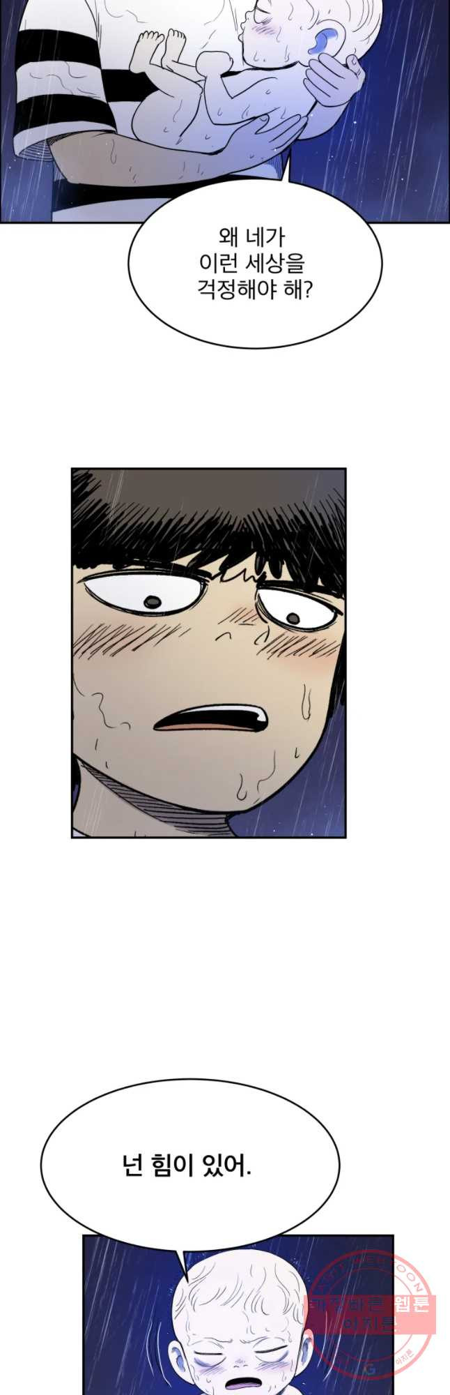 16466208114432z9yno62i77.jpeg