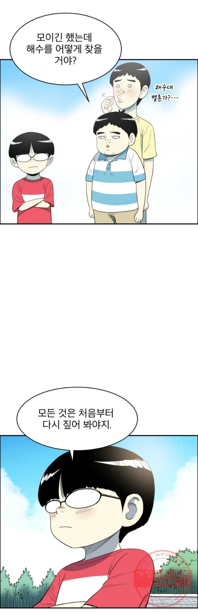 1646620813922x5f0ema13y.jpeg