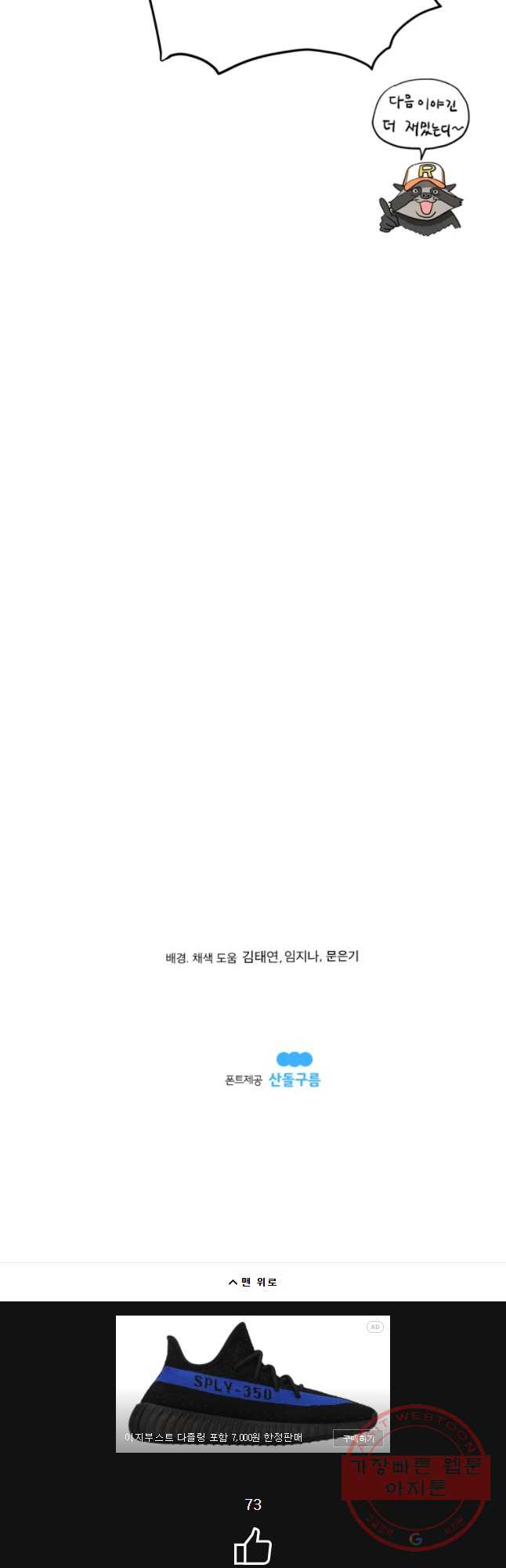 1646620868598h2j03o8rka4.jpeg