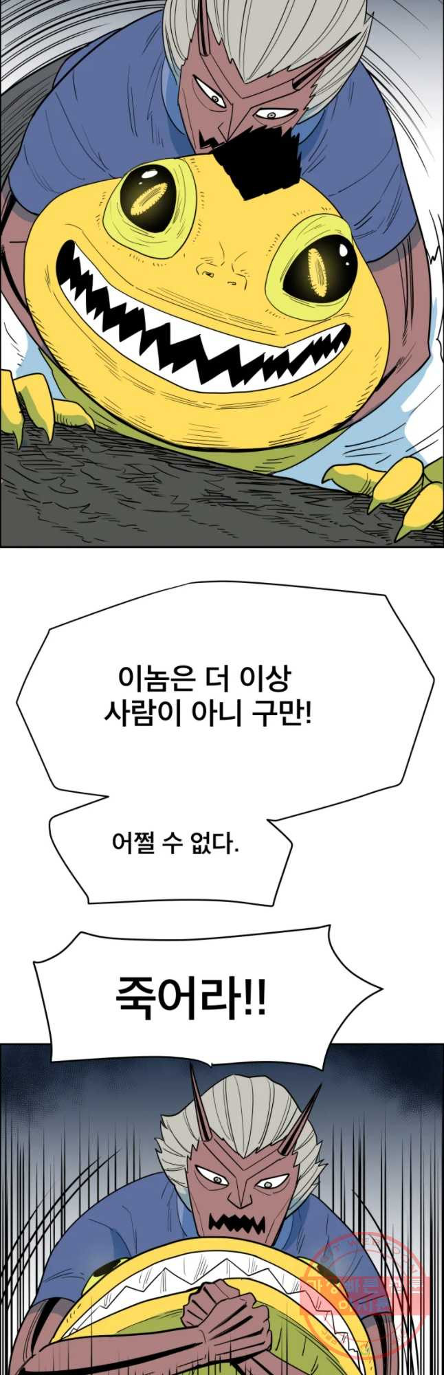 16466204302092ds1x4nrddh.jpeg