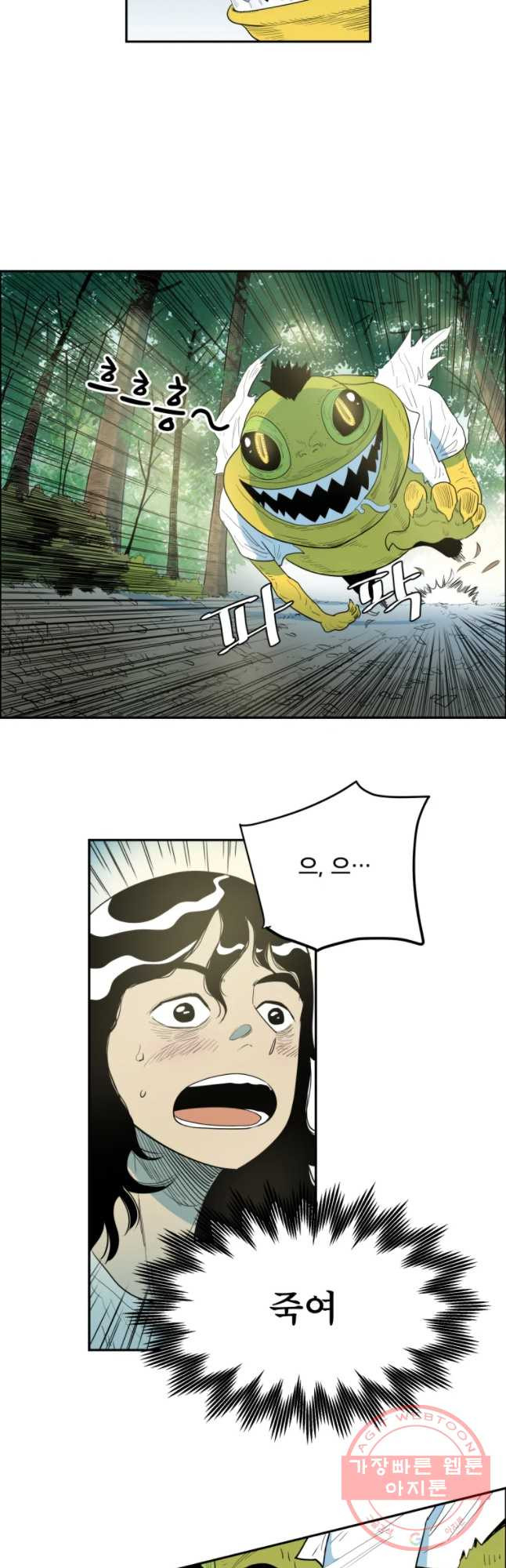 1646620430739jthqrk8x7q.jpeg