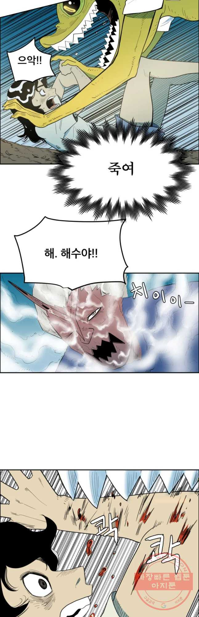 1646620430845jmsl612s9bm.jpeg