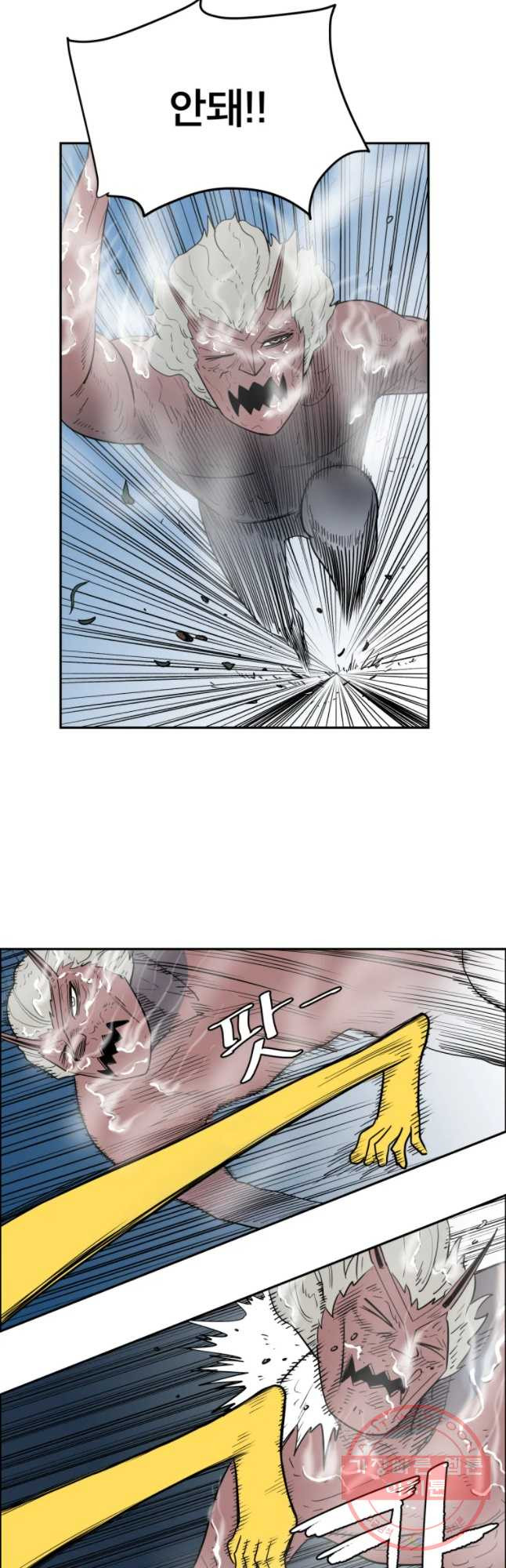 1646620431273dydaoznerv.jpeg