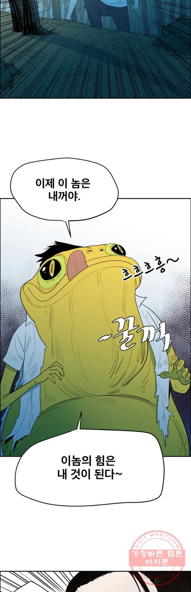 1646620431600frj5hps4qzc.jpeg