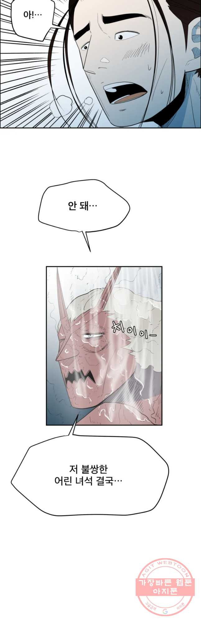 16466204317072psntljpwgc.jpeg