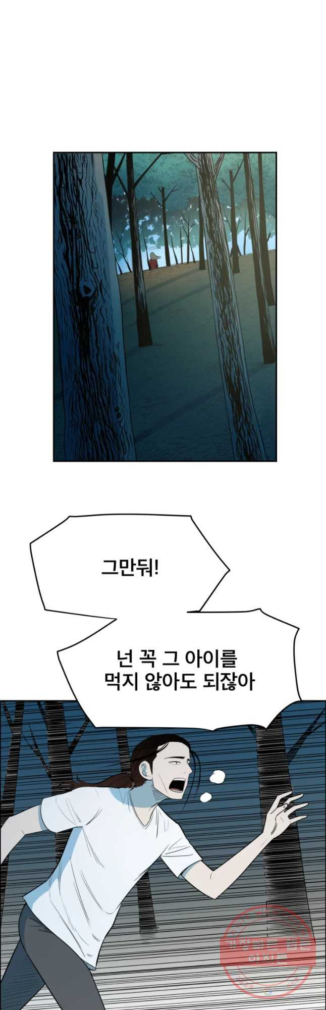 1646620431918kwqqayuoqoi.jpeg