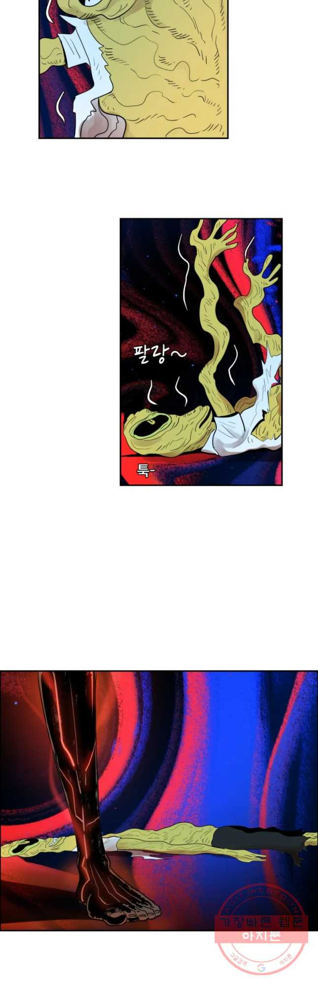1646620432647xk7ve69kqr.jpeg