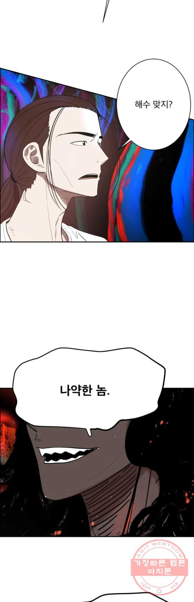 1646620432956eteb7fqediv.jpeg