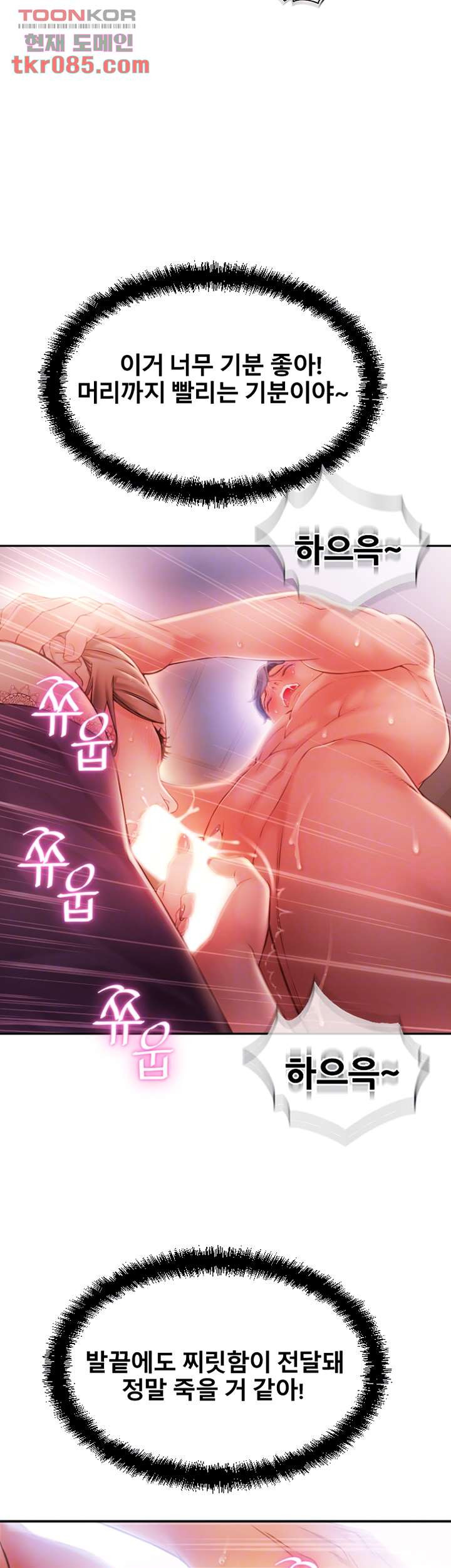 1646624643487ocnxfx22f9.jpeg