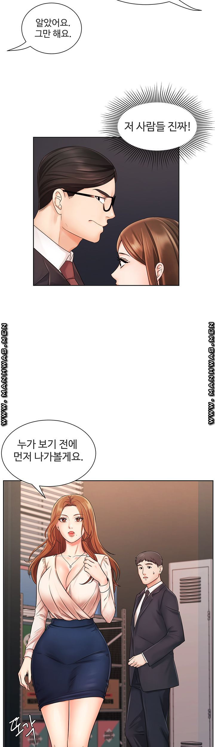 16466205504506wbc899rnr.jpeg