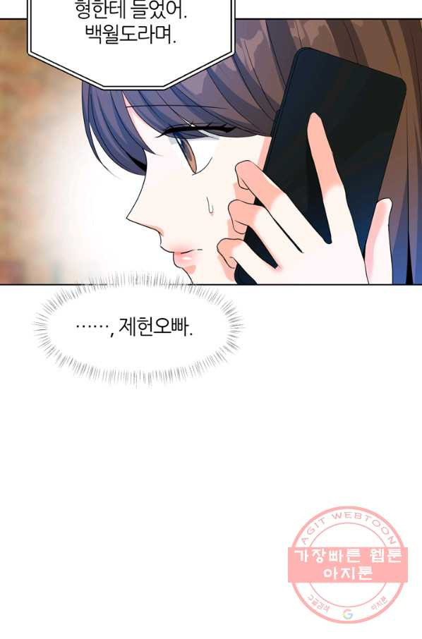 1646701755597yjyno6qsx8.jpeg