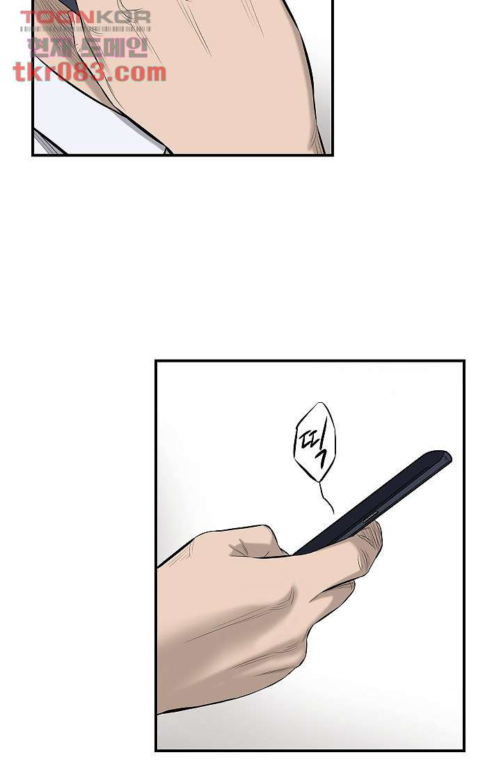 16467063455194hpc5nc97kk.jpeg