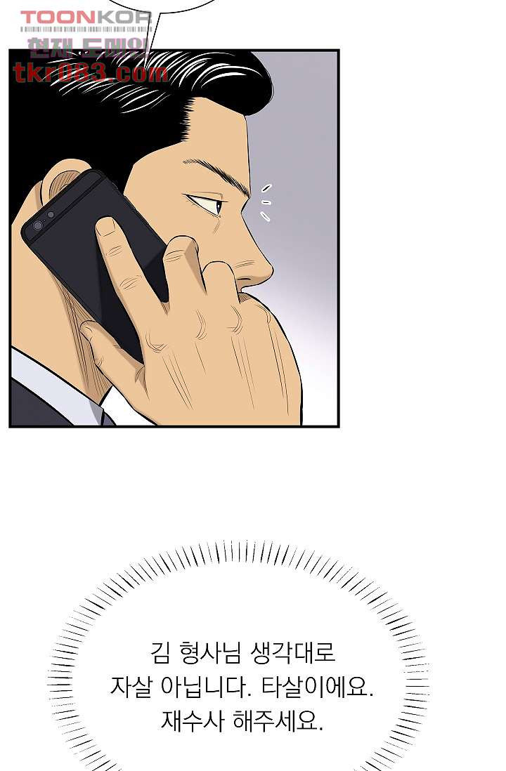 1646706368980xa65fk2ns3n.jpeg