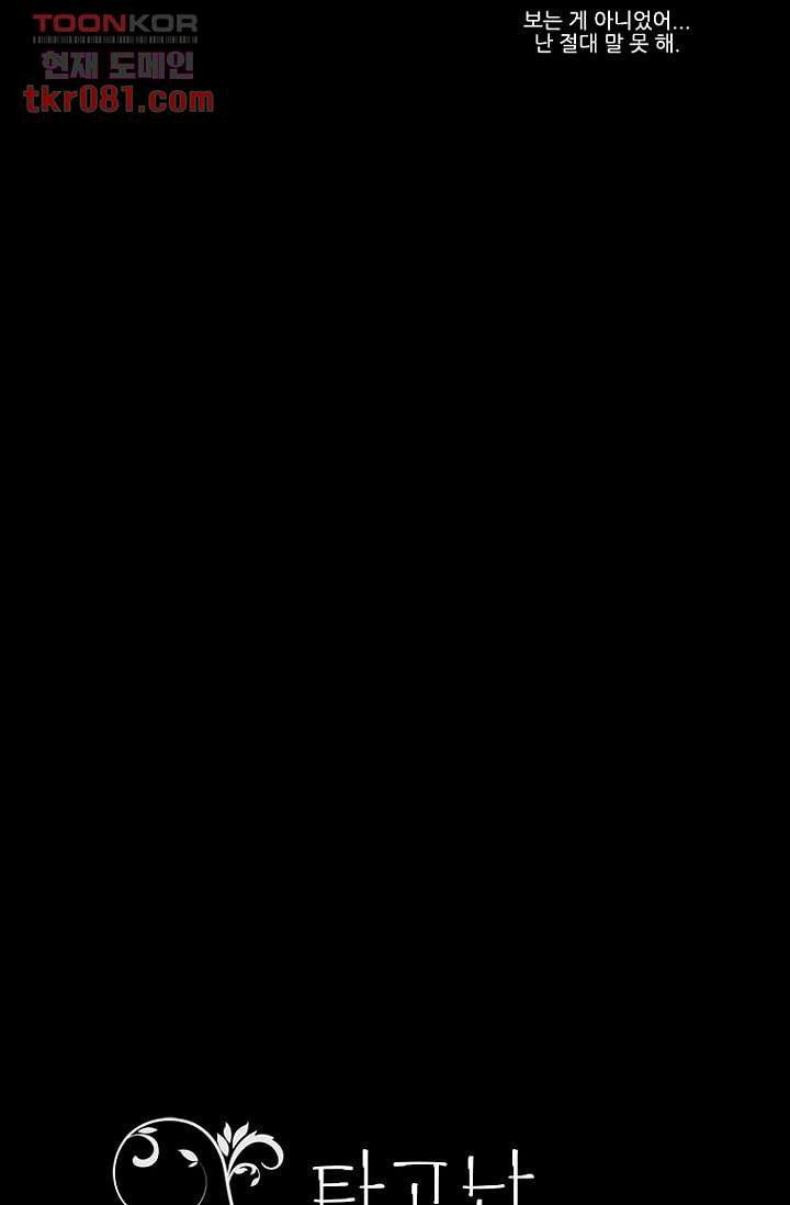 16467057867317spp09wsg7o.jpeg