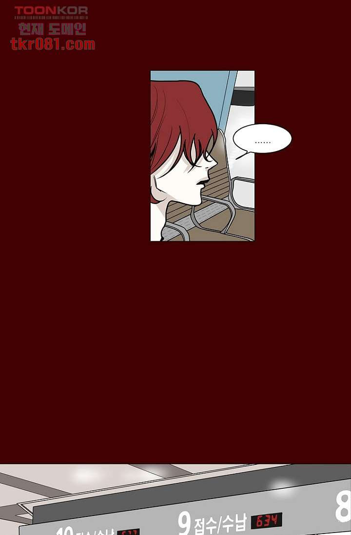 1646705805371yt9wsh4x44.jpeg