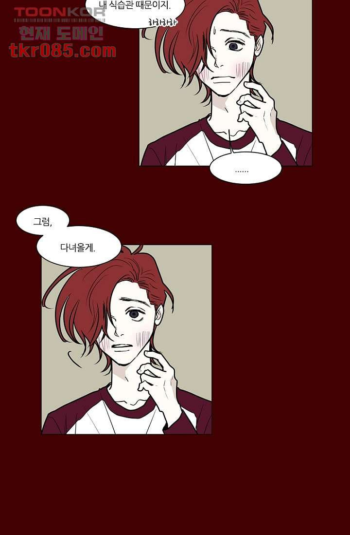 1646705879006av0sl6wc0ic.jpeg