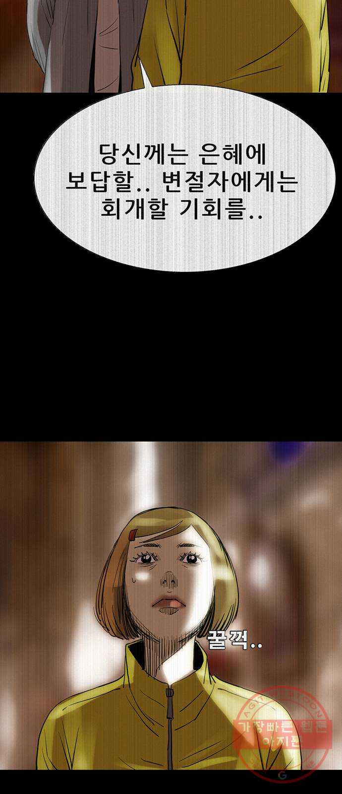 1646704830002japtlqndcmd.jpeg