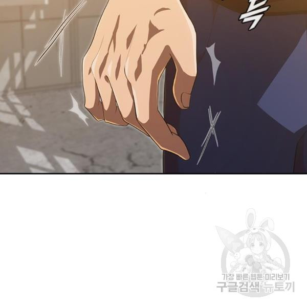 1646705631356fb2am74x87u.jpeg