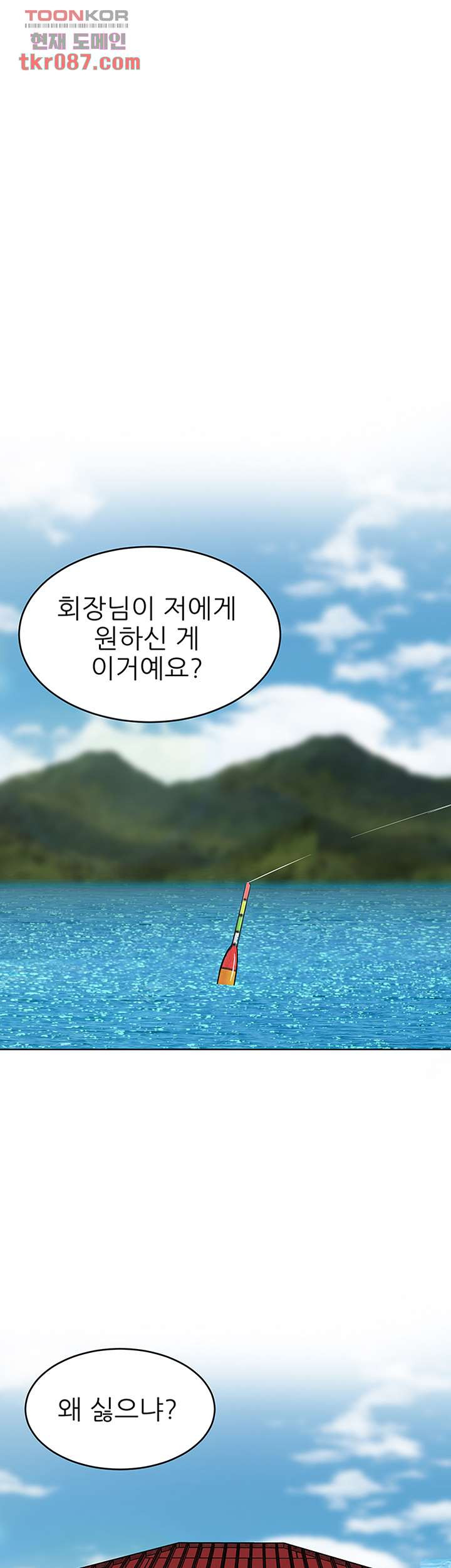 1646794147788silfm2qekio.jpeg