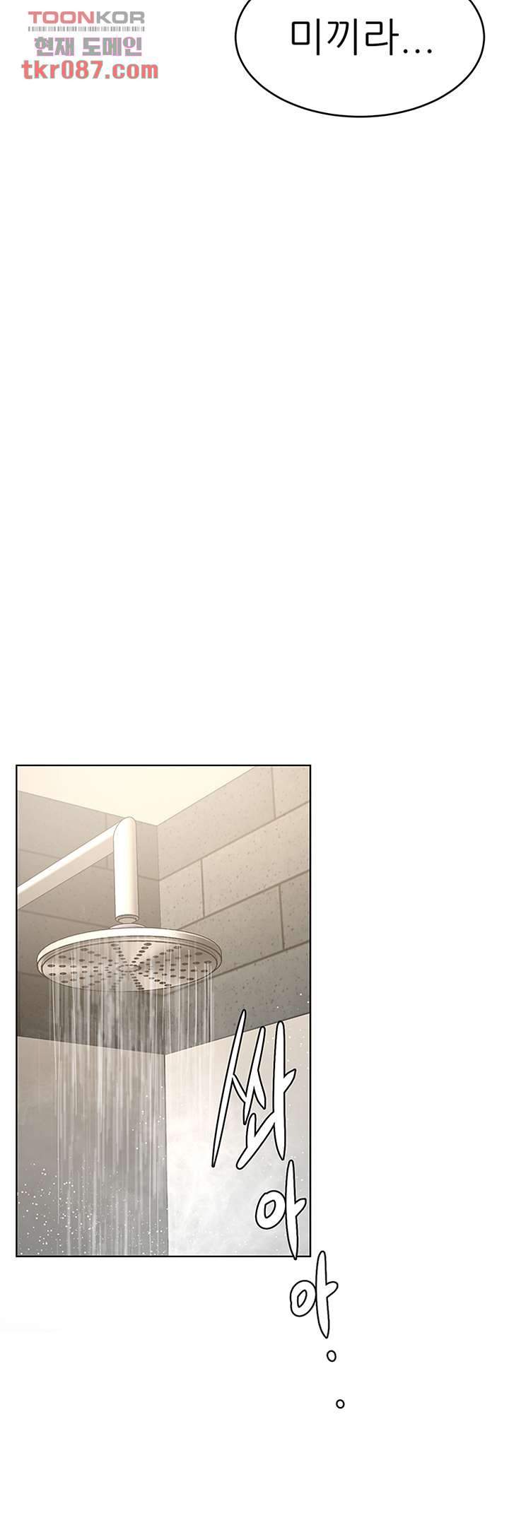 1646794154050j5501z2hve.jpeg