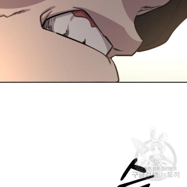 1646794555368ed3ybge0xpj.jpeg