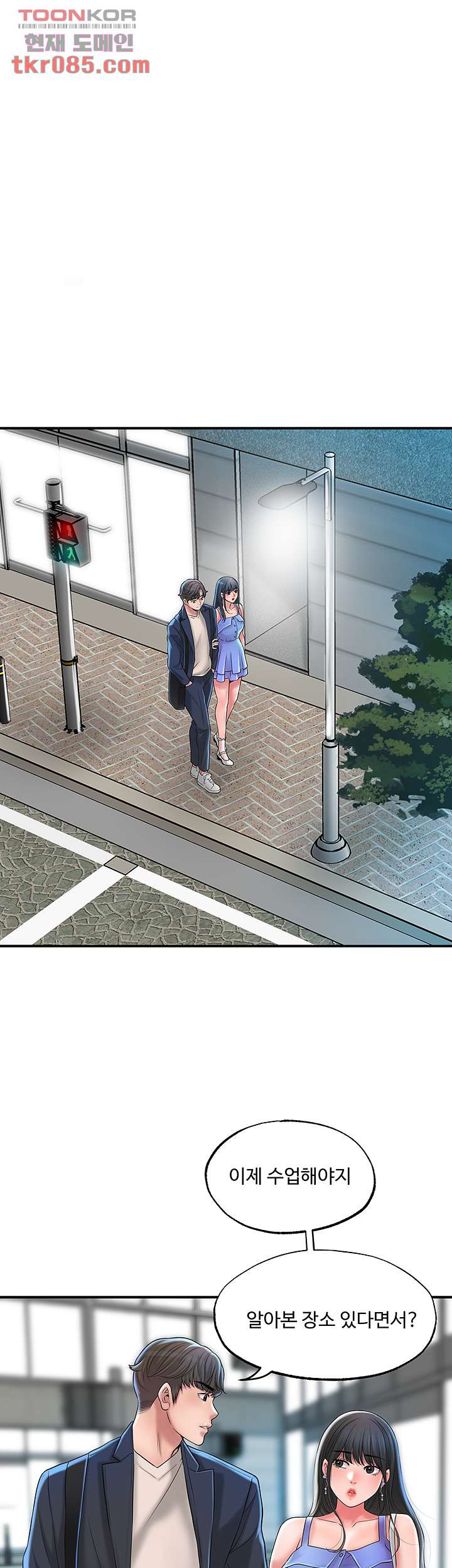 1646791561954j6urtgpyq8s.jpeg