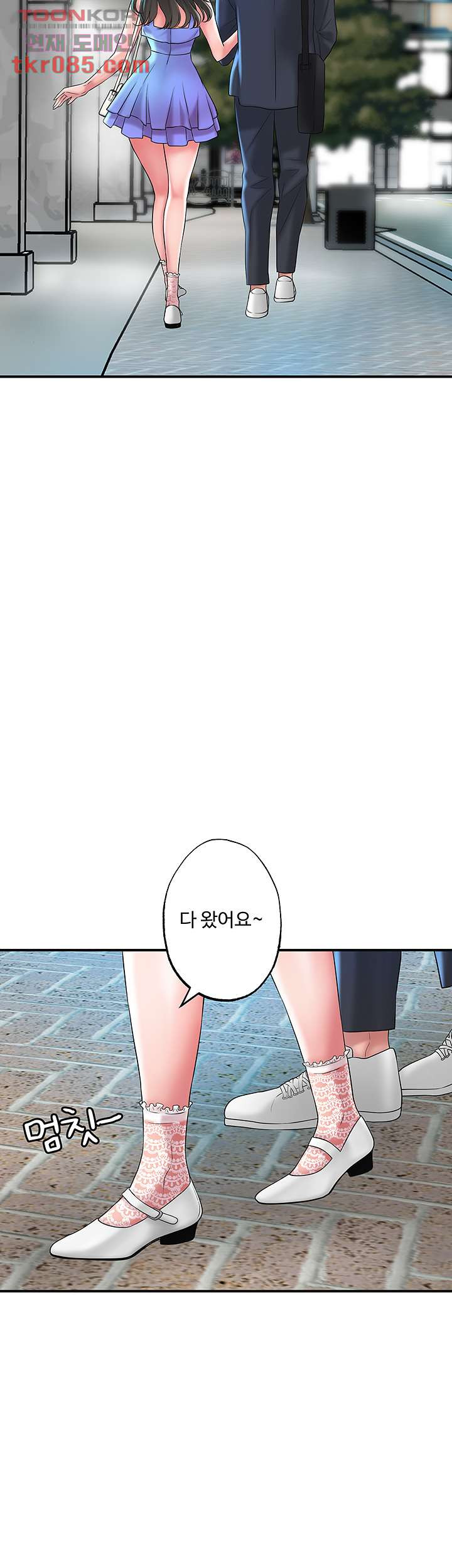 1646791562157hj9s163mtsp.jpeg