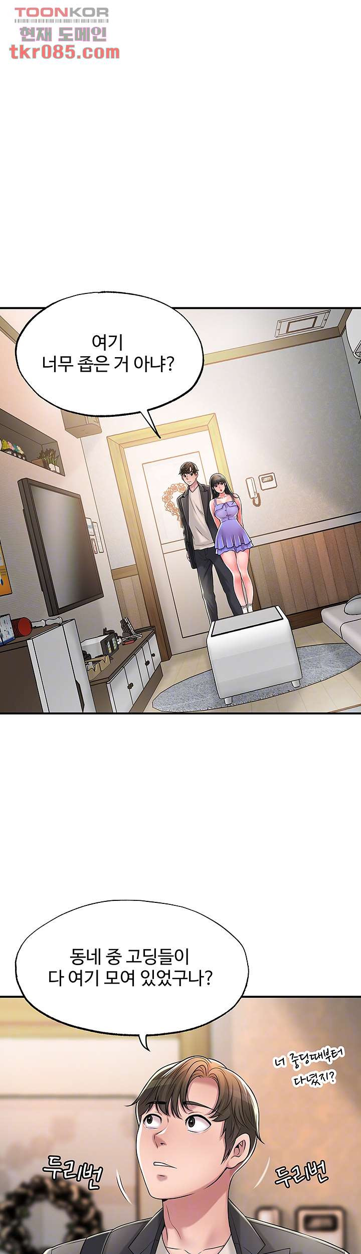 1646791562463ckleeckbu18.jpeg