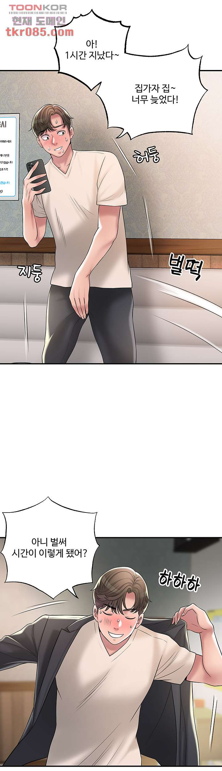 1646791574591e57rxjnwc7b.jpeg