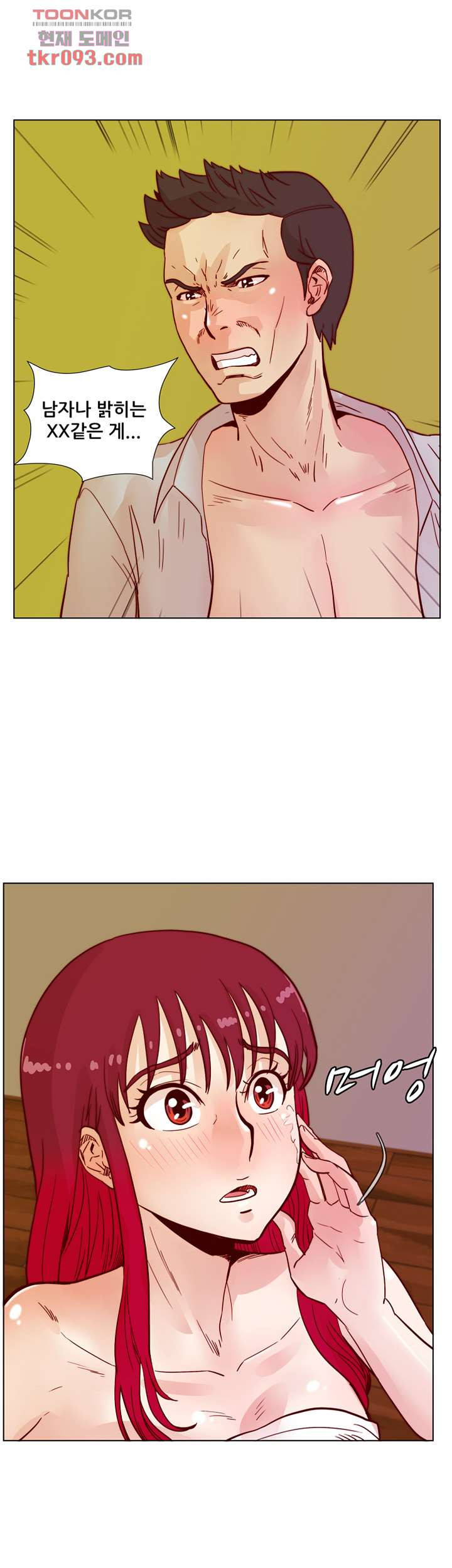 1648784939369tqx4yo2xijp.jpeg