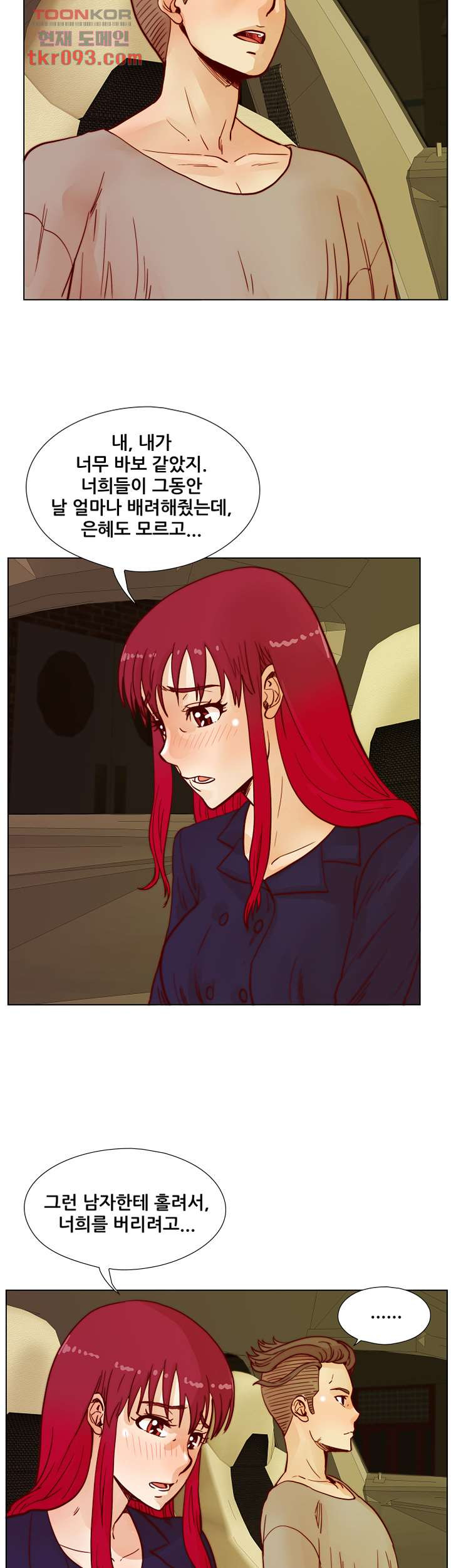 1648784940611kirisaauu1.jpeg