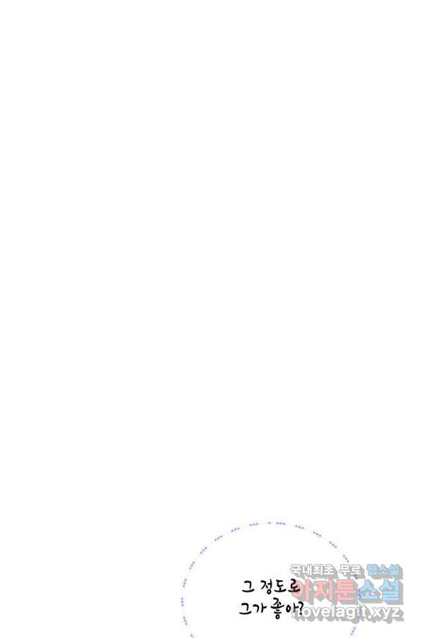 1648781874401a5shbu56qt7.jpeg