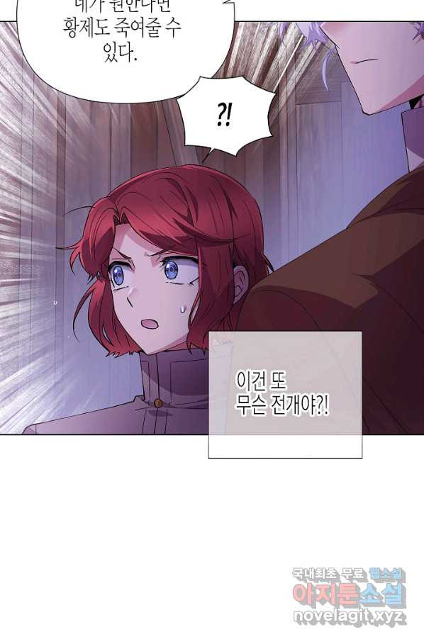 1648781901746hnri913sp7v.jpeg