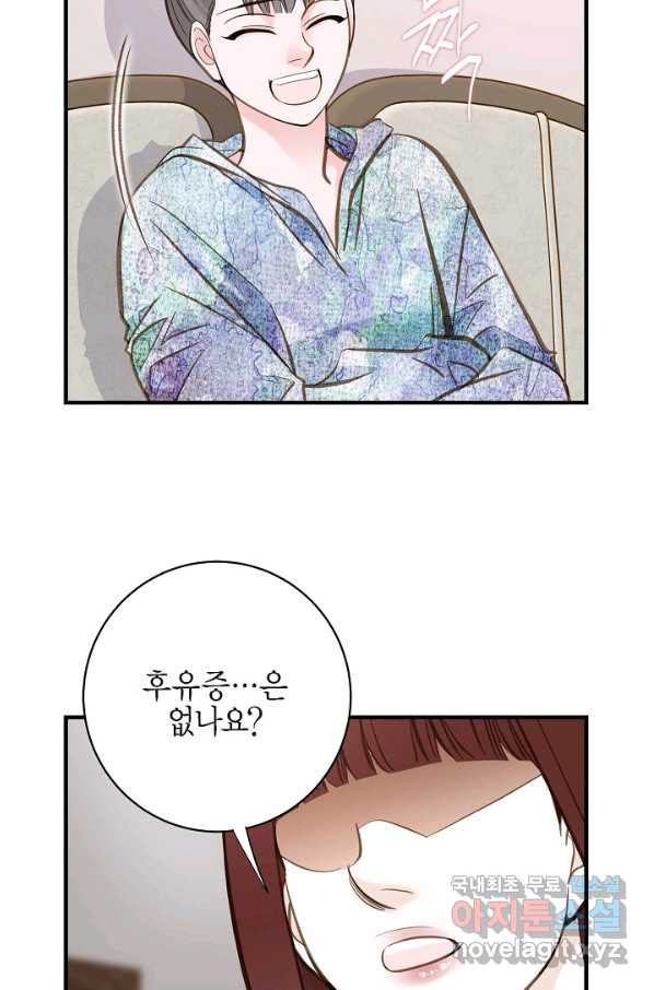 1648784841931njsk7076ya.jpeg