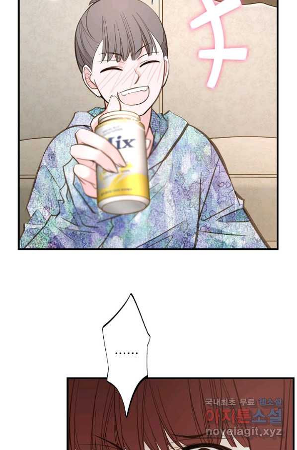 1648784846799mimf4ieiye9.jpeg