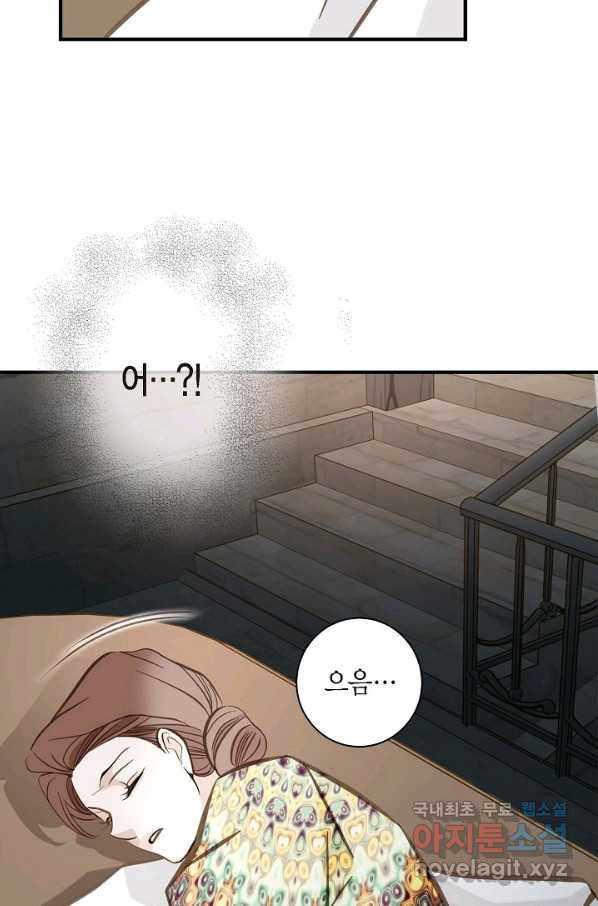 1648784852828ocf32pgyan.jpeg