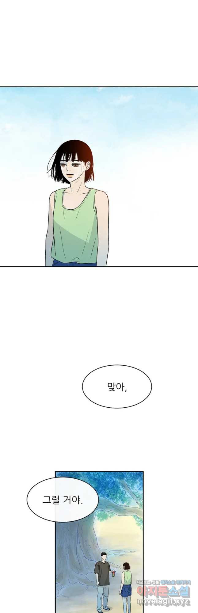 16487839107691himjh1ccje.jpeg