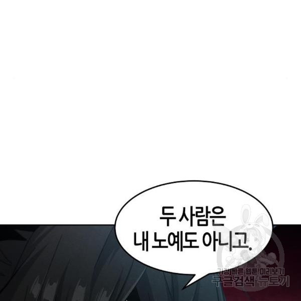 1648784777847078a0yeunpg.jpeg
