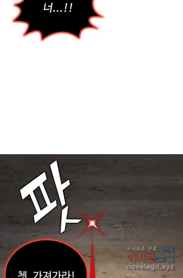 16487848109585t15wfi6h46.jpeg