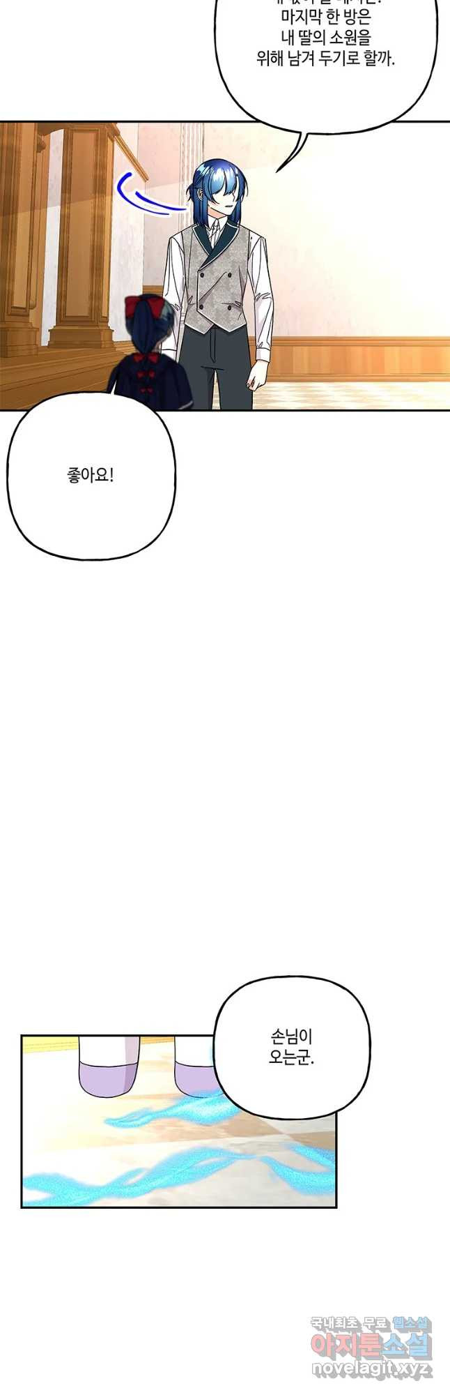 1649568246115zyd5jk84ess.jpeg