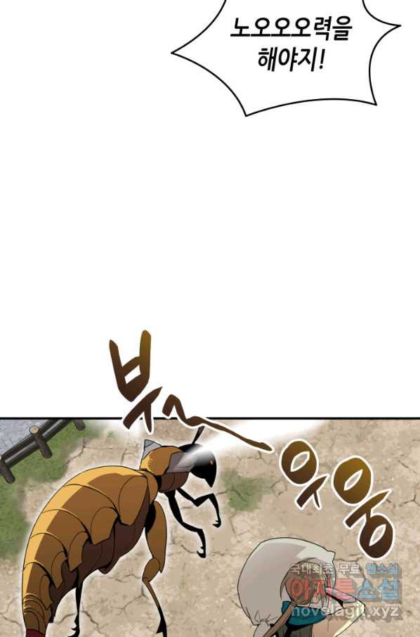 16495674073970rvuubiybt8.jpeg